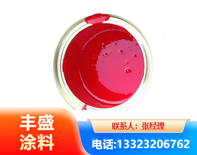 信阳水性沥青漆