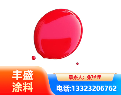 信阳水性丙烯酸聚氨酯漆