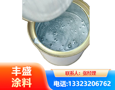 信阳水性环氧树脂漆