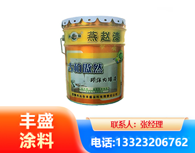 信阳水性防锈漆