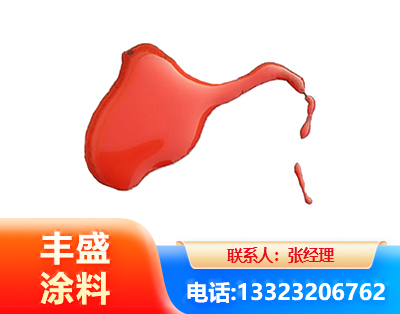 信阳水性有机硅耐高温漆